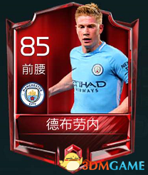 “CBA诺维茨基”：希望当一名好教练