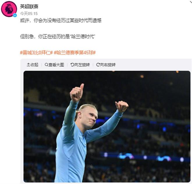 载体