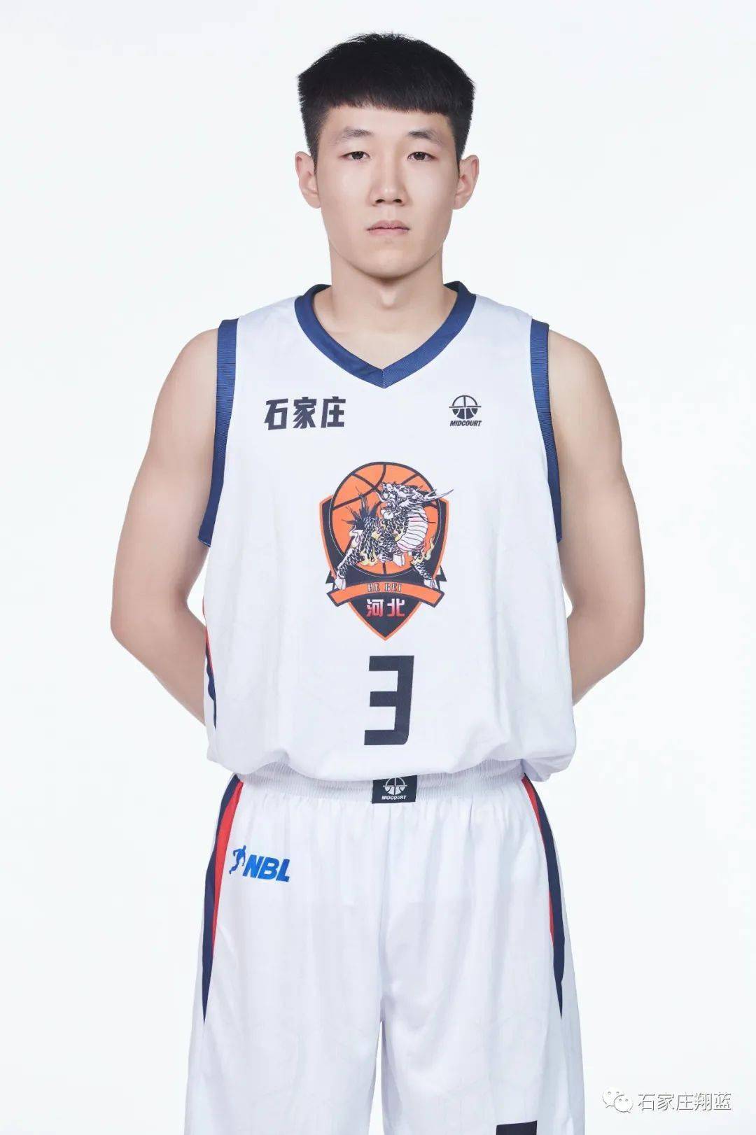 沙特国青点球大战淘汰韩国队进决赛7亮18回复